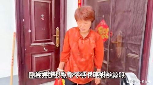 航航妈吃瓜,揭秘娱乐圈幕后故事