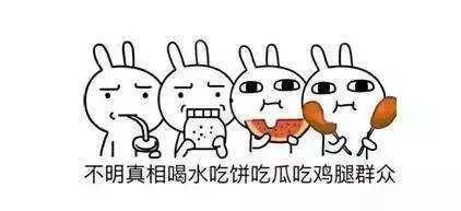 吃瓜下属,揭秘职场中的“吃瓜群众”现象