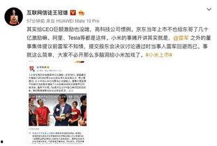 吃瓜股权,揭秘娱乐圈背后的资本游戏