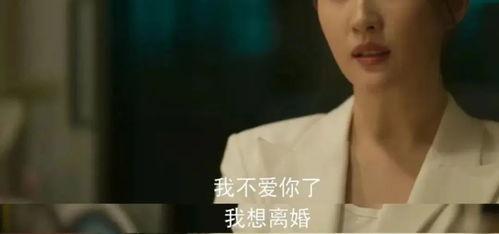 重生后和宿敌官宣 吃瓜,与宿敌官宣，甜蜜瓜田里的甜蜜邂逅