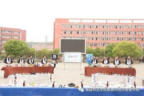 南昌经管学院瓜吃瓜校花,南昌经管学院校园风云人物揭秘