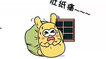 吃瓜群众与市民,吃瓜群众视角下的市民生活百态