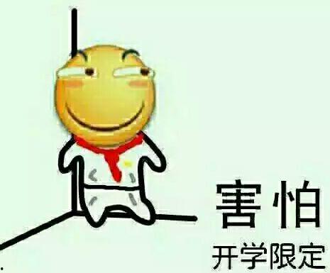 深信吃瓜,揭秘娱乐圈背后的真相与八卦