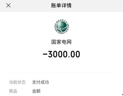 带你吃瓜官方认证,官方认证的娱乐圈独家揭秘