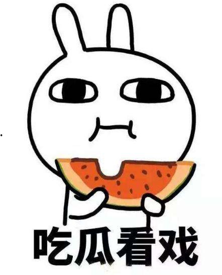 板凳上吃瓜,夏日休闲新风尚