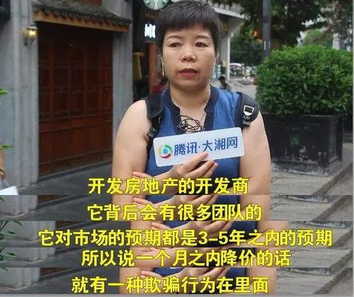 吃瓜群众违规,揭秘网络舆论场的“瓜田李下”