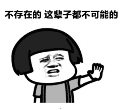 元气憨憨吃瓜,欢乐无限