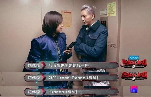 吃瓜团团员,揭秘娱乐圈幕后故事