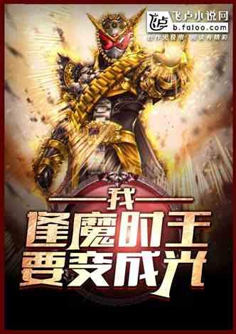 小说吃瓜秦朝,宫廷秘闻与权谋风云