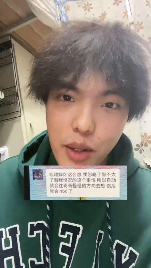 带你吃瓜搞笑歌曲