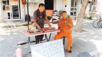 吃瓜路人集合店