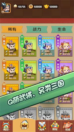 校园吃瓜小游戏,揭秘校园里的那些秘密与趣事