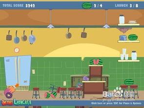 校园吃瓜小游戏,揭秘校园里的那些秘密与趣事