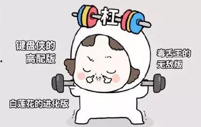 吃瓜玩梗,玩转吃瓜玩梗，解锁快乐生活新姿势