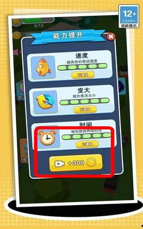 吃瓜星球猜属性,探寻神秘属性的奇幻之旅