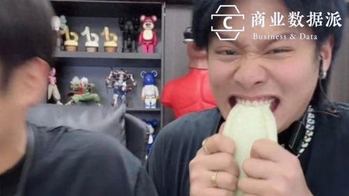 小杨哥商务吃瓜,揭秘职场背后的那些事儿