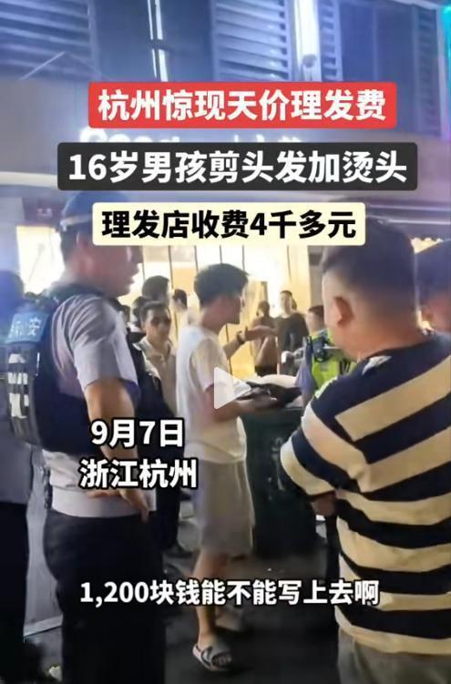 吃瓜16岁男孩,揭秘网络“吃瓜”文化的魅力与风险