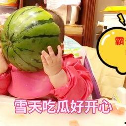 小七 吃瓜,揭秘娱乐圈那些不为人知的幕后故事