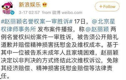 吃瓜群挣钱,揭秘网络社交圈中的财富密码