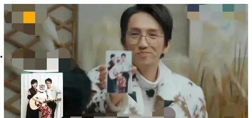 明星吃瓜小分队