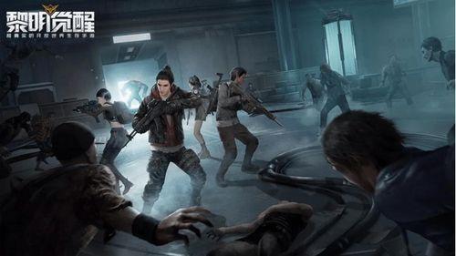 黎明觉醒吃瓜咸鱼,咸鱼吃瓜，揭秘网络热梗背后的故事