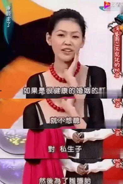 各位吃郑爽的瓜没,娱乐圈风云再起，揭秘明星背后的故事