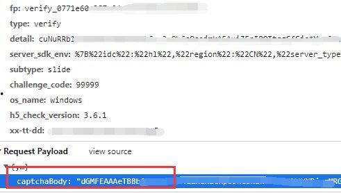 永久吃瓜抖音最新,揭秘网红背后的秘密