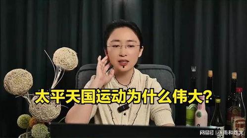 吃瓜蒙主6,网络红人的崛起与影响力