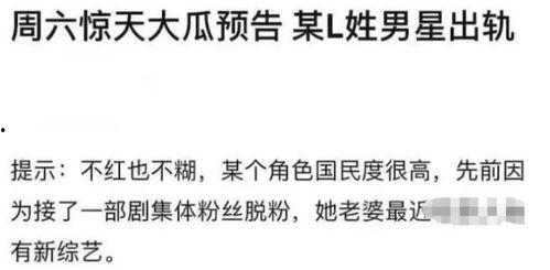 吃瓜吗怎么回复