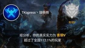 01和平精英吃瓜,吃瓜群众揭秘游戏幕后故事