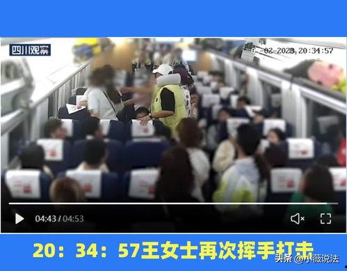 费县吃瓜事件视频,一场引发热议的网络风波