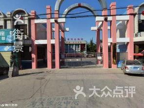 开封大学吃瓜,吃瓜群众眼中的校园风云录