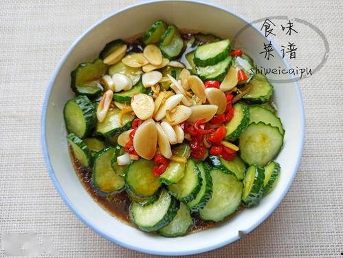 小绿瓜特效吃瓜