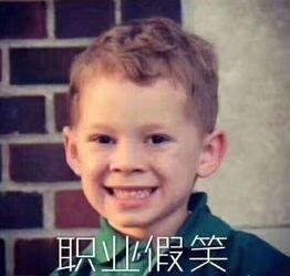 吃瓜哭唧唧,揭秘娱乐圈背后的泪与笑