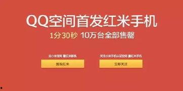 黑科技吃瓜网站,吃瓜网站带你领略前沿科技魅力