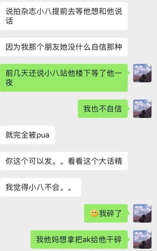 吃半天瓜也没吃明白,半日瓜果盛宴，谜团依旧未解