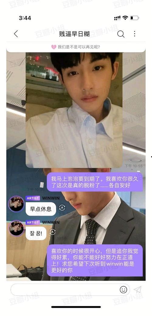 吃半天瓜也没吃明白,半日瓜果盛宴，谜团依旧未解