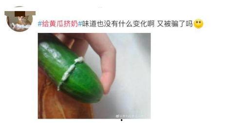 吃瓜挤奶上单,揭秘上单选手的日常与心路历程