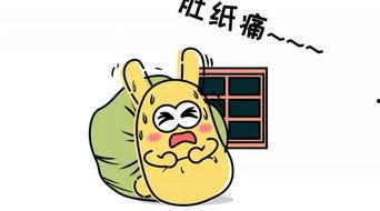 吃瓜群众们的生活,揭秘网络热议背后的生活点滴