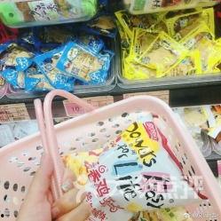 老婆大人吃瓜,揭秘娱乐圈幕后真相