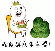 吃瓜经典,揭秘娱乐圈背后的那些事儿