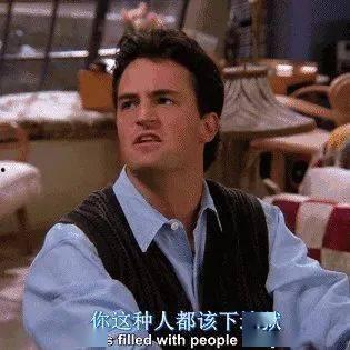 奇葩吃瓜头像女