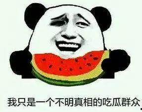 免费吃瓜q群,揭秘网络社交新潮流