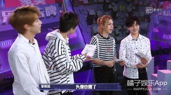 摩登兄弟吃瓜群众,揭秘网络红人的幕后故事