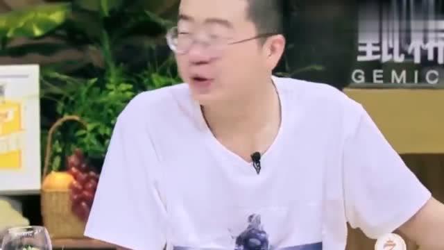 李诞在线吃瓜,揭秘娱乐圈幕后真相