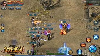 蓝月吃瓜,揭秘娱乐圈幕后真相