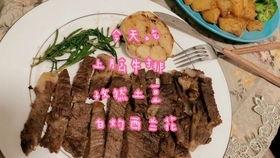 吃元宝瓜,元宝瓜的独特魅力