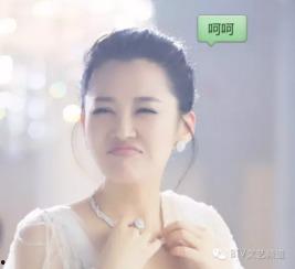 许晴吃瓜,揭秘娱乐圈幕后真相