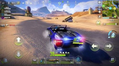 量子特攻吃瓜君,吃瓜君带你揭秘游戏背后的秘密与精彩瞬间