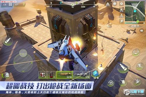 量子特攻吃瓜君,吃瓜君带你揭秘游戏背后的秘密与精彩瞬间